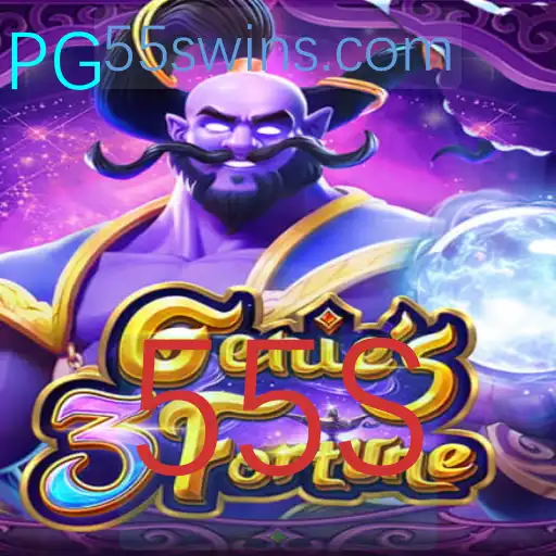 Descubra o Mundo Fascinante de Genie3Fortune e a Estratégia Secreta 55S